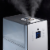 Digital Ultrasonic Cool & Warm Mist Humidifier with Aroma Function HF 710 Perspective: left