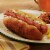 Kansas City Steak Beef Hot Dogs (Approximate Delivery is 3 - 8 Days) Perspective: left
