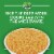 Green Giant Simply Steam Seasoned Garlic Parmesan Street Corn Perspective: left