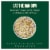 Green Giant Riced Veggie Blends Creamy Alfredo Perspective: left