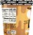 Oatly Salted Caramel Non-Dairy Frozen Dessert Perspective: left