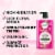 Herbal Essences Color Me Happy Shampoo & Body Wash Shampoo Perspective: left