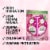 Herbal Essences Color Me Happy Shampoo & Conditioner Bundle Pack Perspective: left