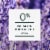 Herbal Essences Classics Curls Shampoo with Jojoba Oil and Lavender Perspective: left