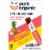 Pure Organic Pineapple Passionfruit Fruit Bars Perspective: left