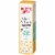 Burt's Bees Mint Medley Clean & Fresh Flouride Toothpaste Perspective: left