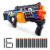 Zuru™ X-Shot™ Skins Last Stand Perspective: left