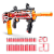 X-Shot Skins Longshot Blaster Perspective: left