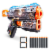 Zuru X-Shot Jurassic World Skins Series Blaster with 8 Darts Perspective: left