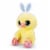Zuru Coco Cones Cornflake Easter Plush Toys Perspective: left