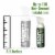 Boost Oxygen Think Tank Portable 5 Liter Pure Canned Oxygen, Rosemary (12 Pack) Perspective: left