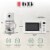 Haden Heritage 12 Cup Programmable Coffee Maker with Countertop Microwave, Ivory Perspective: left