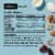 RXBAR Vanilla Almond Protein Bars Perspective: left