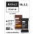 RXBAR Minis Protein Bars Variety Pack Perspective: left