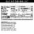 RXBAR Nut Butter and Oat Dark Chocolate Peanut Butter Protein Bars Perspective: left