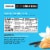 RXBAR® High Protein Vanilla Peanut Butter Bars Perspective: left