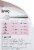 L'EGGS® Ultra Sheer Run Resist Control Top Sheer Tights Perspective: left