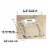 Home Basics Glass Bathroom Scale Perspective: left