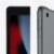 10.2-inch iPad Wi-Fi 64GB - Space Gray Perspective: left