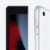 Apple 10.2 In Silver iPad Wi-Fi 256GB Perspective: left