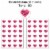 Big Dot of Happiness Be My Galentine - Valentine's Day Candy Favor Kit - 304 Pcs Perspective: left