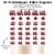 Big Dot of Happiness Railroad Crossing - Centerpiece Sticks - Showstopper Table Toppers 35 Pc Perspective: left