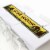 Big Dot of Happiness Sasquatch Crossing - Bigfoot Party or Birthday Party Decor Party Banner Perspective: left