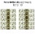 Big Dot of Happiness Sasquatch Crossing - Bigfoot Party Decor - Beverage Bar Kit - 34 Pieces Perspective: left