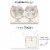 Big Dot of Happiness World Awaits Congratulations Giant Greeting Card Shaped Jumborific Card Perspective: left