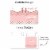 Big Dot of Happiness Rose Gold Grad - Congratulations Giant Greeting Card Jumborific Card Perspective: left