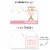Big Dot of Happiness Hello Little One Pink & Gold Congratulations Giant Card Jumborific Card Perspective: left