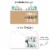 Big Dot of Happiness Home Sweet Home Congratulations Giant Greeting Card Big Jumborific Card Perspective: left