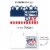 Big Dot of Happiness Happy Veterans Day Thank You - Giant Greeting Big Shaped Jumborific Card Perspective: left