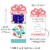 Big Dot of Happiness Colorful Floral Happy Mother's Day Money & Nifty Gifty Card Holders 8 Ct Perspective: left