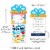Big Dot of Happiness Thank You Teachers - Appreciation Money & Nifty Gifty Card Holders 8 Ct Perspective: left