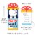 Big Dot of Happiness Support Small Business - Thank You Money & Nifty Gifty Card Holders 8 Ct Perspective: left