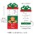 Big Dot of Happiness Gingerbread Christmas Holiday Money & Gift Card Nifty Gifty Holders 8 Ct Perspective: left