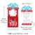 Big Dot of Happiness Thank You Nurses Appreciation - Money Card Nifty Gifty Card Holders 8 Ct Perspective: left