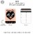 Big Dot of Happiness Best Mom Ever 4 Mother's Day Party Games 10 Cards Each Gamerific Bundle Perspective: left