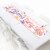 Big Dot of Happiness Pajama Slumber Party - Girls Birthday Party Decorations Party Banner Perspective: left