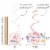 Big Dot of Happiness Pajama Slumber Party Girls Birthday Decor Decoration Swirls 40 Ct Perspective: left