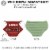 Big Dot of Happiness End Zone Football - 4 Baby Shower Games - 10 Cards Each Gamerific Bundle Perspective: left