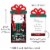 Big Dot of Happiness Christmas Pajamas Holiday Party Money and Nifty Gifty Card Holders 8 Ct Perspective: left