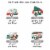 Big Dot of Happiness Camper Christmas Red Holiday Party Clothespin Garland Banner 44 Pc Perspective: left