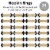 Big Dot of Happiness Hello New Year 2023 NYE Party Paper Napkin Holder - Napkin Rings 24 Ct Perspective: left
