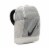 Nike Brasilia Medium Backpack - White Perspective: left