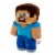 Minecraft 8 Inch Baby Steve Plush Figure Perspective: left