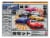 Mattel HotWheels® Japanese Multipack Perspective: left