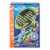 Hasbro Nerf Weather Blitz Football Perspective: left