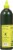 Graza® Sizzle Extra Virgin Olive Oil Perspective: left